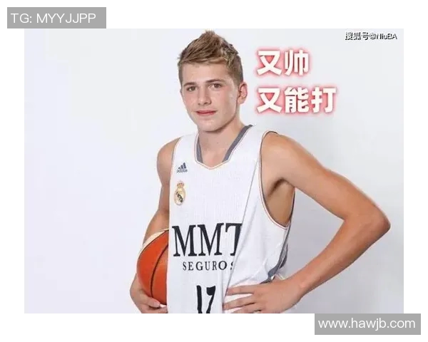 卢卡东契奇：篮球天才如何在NBA赛场上书写传奇篇章